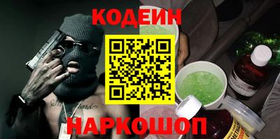 кокаин колумбия Кулебаки