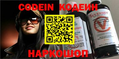 стаф Кумертау