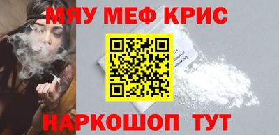 кокаин колумбия Кулебаки