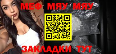 кокаин колумбия Кулебаки
