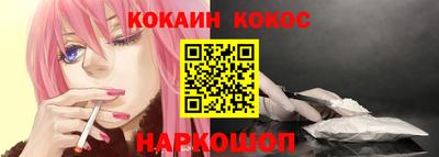 стаф Кумертау