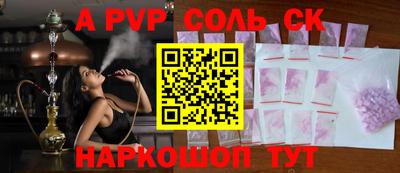 кокаин колумбия Кулебаки