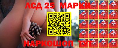 стаф Кумертау