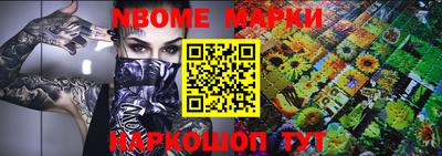 стаф Кумертау