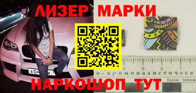 кокаин колумбия Кулебаки