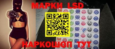 кокаин колумбия Кулебаки