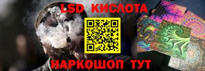 стаф Кумертау