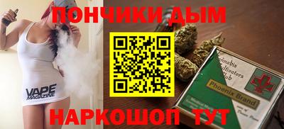 кокаин колумбия Кулебаки