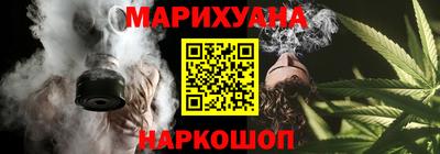 кокаин колумбия Кулебаки