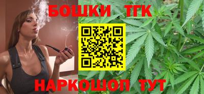стаф Кумертау