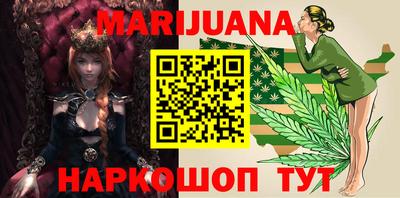 мефедрон Кунгур
