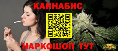 стаф Кумертау
