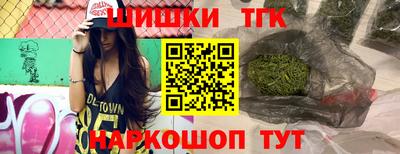 стаф Кумертау