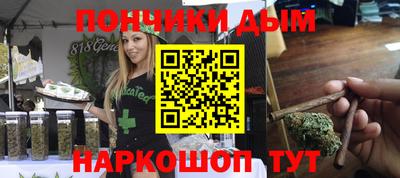 стаф Кумертау