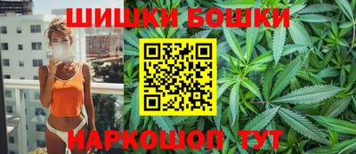 мефедрон Кунгур
