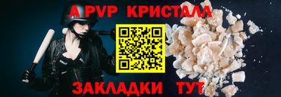 кокаин колумбия Кулебаки