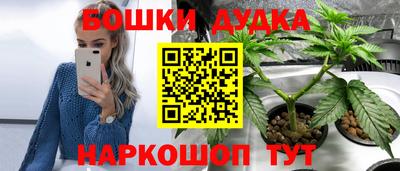 кокаин колумбия Кулебаки