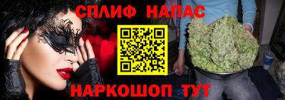 кокаин колумбия Кулебаки