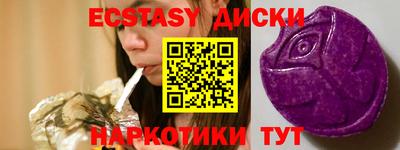 стаф Кумертау