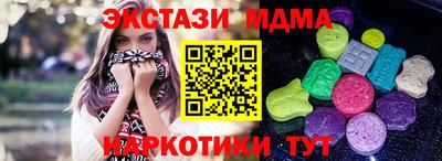 кокаин колумбия Кулебаки