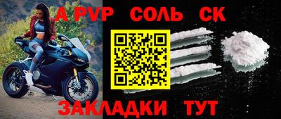 кокаин колумбия Кулебаки