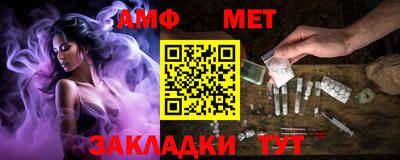 кокаин колумбия Кулебаки