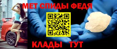 стаф Кумертау