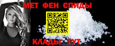 стаф Кумертау