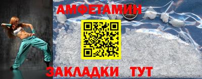 кокаин колумбия Кулебаки
