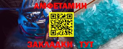 кокаин колумбия Кулебаки