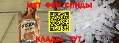 кокаин колумбия Кулебаки