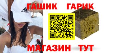 мефедрон Кунгур