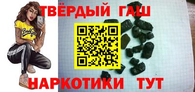 мефедрон Кунгур