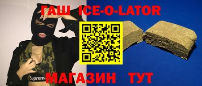 мефедрон Кунгур