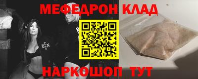 кокаин колумбия Кулебаки