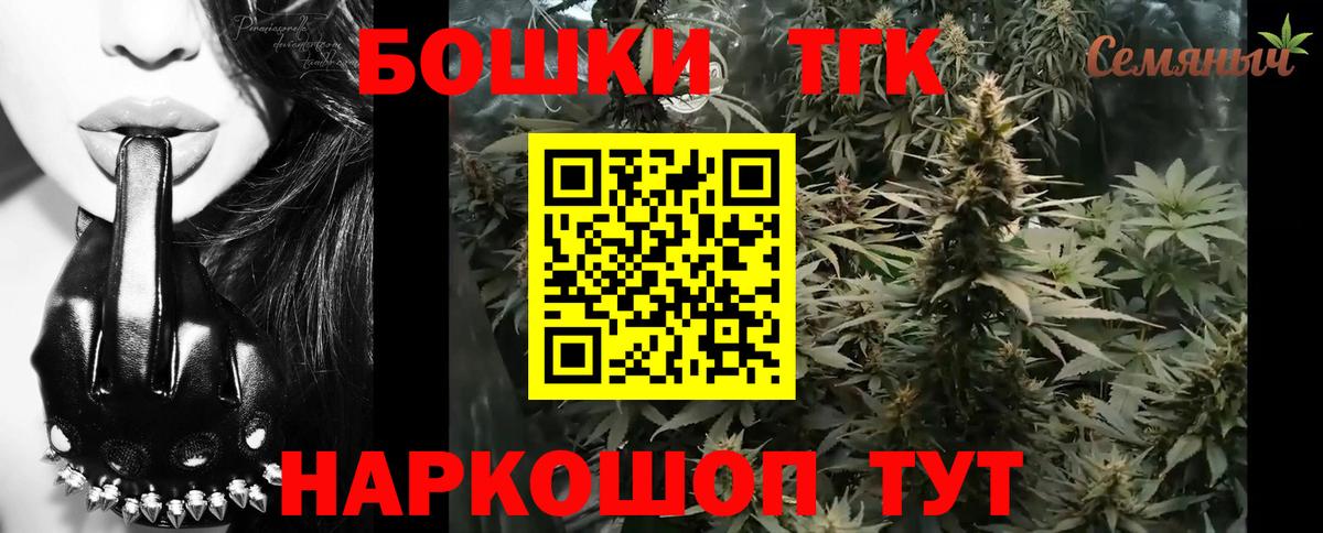 МЕТАДОН Долгопрудный